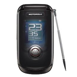 请问摩托罗拉a1210的优点与缺点 谢谢