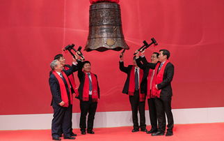 上海瀚讯在深交所敲钟,中科院又添一家上市企业