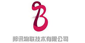 邦讯物联与瀚讯公司2020年测试工程师职业前景分析