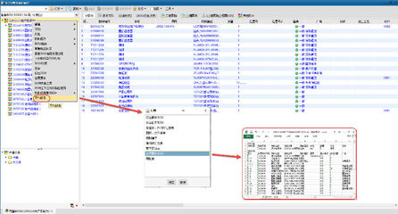 SIPM/PLM平台 赋能瀚讯无线电技术产品设计管理升级
