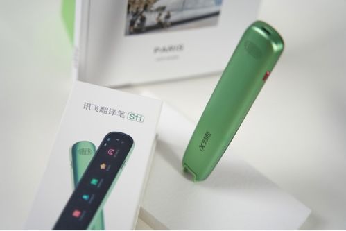 科大讯飞AI学习类产品再创佳绩，讯飞翻译笔S11强势来袭引领智能学习新浪潮